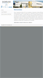 Mobile Screenshot of gruposomar.bumeran.com.mx